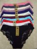OEM wholesale cheap Ladies sexy lace cotton panty 115 seamless briefs