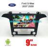 Android Wifi GPS camera for Ford S-Max car update audio radio