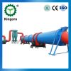 Rotary Dryer