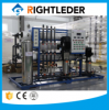 low price high quality desalination plant for drinking/factory/farms