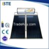 Domestic integral flat plate solar water heater