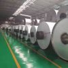 5052- Aluminum Coil