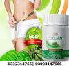 Eco Slim Weight Loss Capsules In Pakistan,Lahore,Islamabad,Karachi-OpenTeleShop