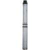 water 2 inches deep well electric centrifugal submersible water pump submersible pump