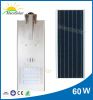 60W integrated solar street light with PIR sensor