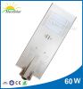 60W integrated solar street light with PIR sensor