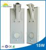 15W all in one integrated solar street light