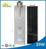 20W all in one solar street light with PIR sensor