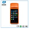 New design 58mm android bluetooth pos terminal thermal printer wifi usb+3G pos machine MHT-V1