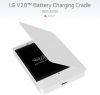 LG V20 Battery Charging Cradle