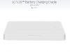 LG V20 Battery Charging Cradle