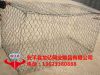 galvanized Gabion wire mesh /galvanized gabion box /galvanized gabion basket 
