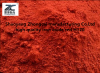 Supply of high-quality H110 and H120 iron oxide red from Hunan province