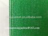 100% virgin HDPE green plastic sun shade net,round wire shade net