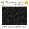 potassium humate 70% purity 12% K2O 100% water soluble 