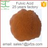 fulvic acid 95% purity 99.5% water soluble 25 years factory