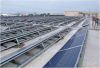 Cement Flat Rooftop Solar Mounting System Gootek