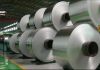 Made in China aluminum...