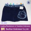 seamless underwear boxer briefs for men women kids