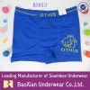 seamless underwear boxer briefs for men women kids