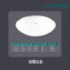 LONON LED Professional Design Round shape Ceiling Lamps