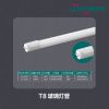 LONON LED T5, T8 Glass Tube, T8 Plastic Tude