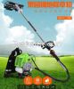 The lawn mower