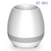 New! Creative Music Vase Smart Music Flowerpot Wireless Bluetooth Speaker Intelligent Plant Piano Music with Colorful LED Night Light