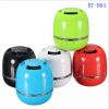 High quality cheap sd card portable led light lamp  bluetooth speaker for Christmas present