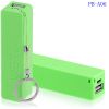 2017 Promotional gift universal portable mini power bank , Mobile Power Bank support custom 