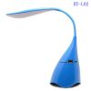 High quality cheap sd card portable led light lamp  bluetooth speaker for Christmas present