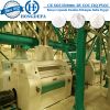 China grist mill corn/wheat/maize grinding mill prices