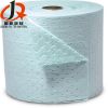 High Quality Polypropylene Nonwoven  Oil And Liquid Absorption For Surgical Absorbent Pads