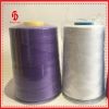 Spun polyester sewing thread 5000yard Shrink wrap Industrial use