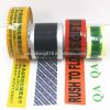 Customized self adhesive printed bopp adhesive tape for carton sealing