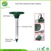 Bright World Pest Repeller Solar Mole Repeller 