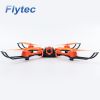Flytec T15 Foldable RC Drone Fixable Arms Design Hasp 0.3MP HD Camera Mini RC Dron Wifi FPV Altitude Hold Function VS Eachine E53