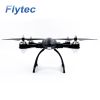Flytec T22S WIFI RC Drone 2.4G 4CH 6-Axis Gyro Foldable RC Quadcopter UAV headless mode 3D Flip one key return LED light Dron