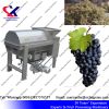 High Quality Grape Destemmer and Crusher, grape destemming and crushing machine,Grape wine production Equipment