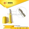 tamper proof self sealing high quality container bolt seals for sale