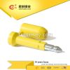 container truck security seals low price anti-rotating bolt seal  manu
