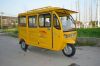 Commercial Tricycle for Passengers, Bajaj TUK TUK