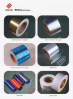 Tipping paper for cigarettes, cigarette boxes, plug wrap paper, aluminum foil paper, transfer paper, inner frame, BOPP film