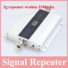 High quality lcd display cellphone new repeater 3g booster wcdma 2100mhz mobile phone 3g signal amplifier yagi 3g antenna 2017