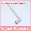High quality lcd display cellphone new repeater 3g booster wcdma 2100mhz mobile phone 3g signal amplifier yagi 3g antenna 2017