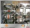 Bead Automatic Positioning Building Machine