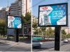 Advertising Outdoor Megalight Scroller | Light Box