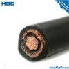 2*4AWG+4AWG,2*8AWG,2*10AWG, 8000 series aluminum alloy conductor armoured XLPE /PVC insulation concentric electrical cable