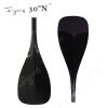 Direct Supply from China Unique Design Top Quality Carbon Fiber Stand Up Adjustable Paddle for SUP Dealer