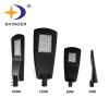 50W led street light